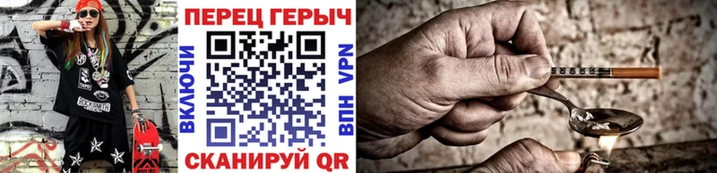 ссылка на мегу ONION  Анадырь  ГЕРОИН афганец 