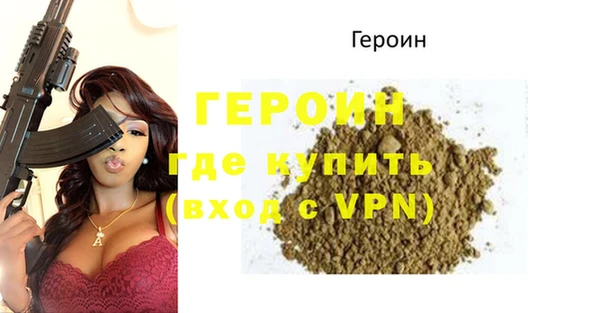 мяу мяу мука Новодвинск