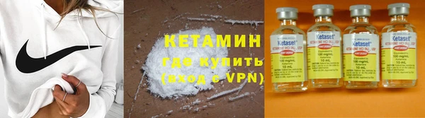 мяу мяу мука Новодвинск