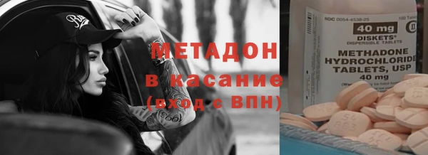 СК Белая Холуница