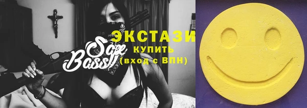 мяу мяу мука Новодвинск