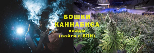 а пвп мука Нефтекумск