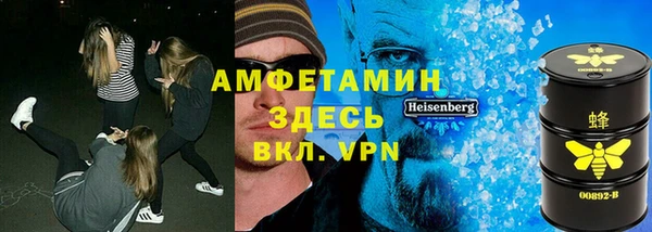 мяу мяу мука Новодвинск