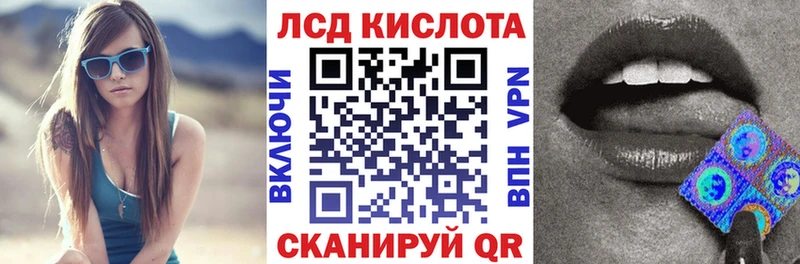 площадка наркотические препараты  Анадырь  Наркотические марки 1500мкг 